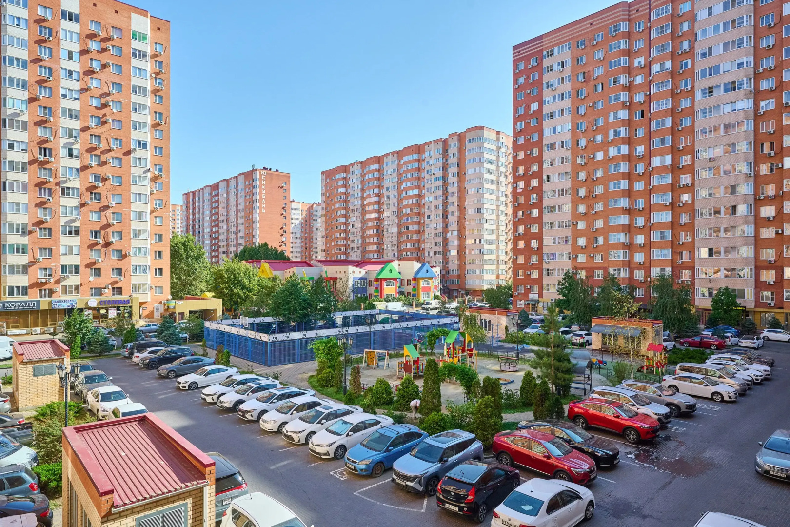 Апартаменты Your Place Пекин