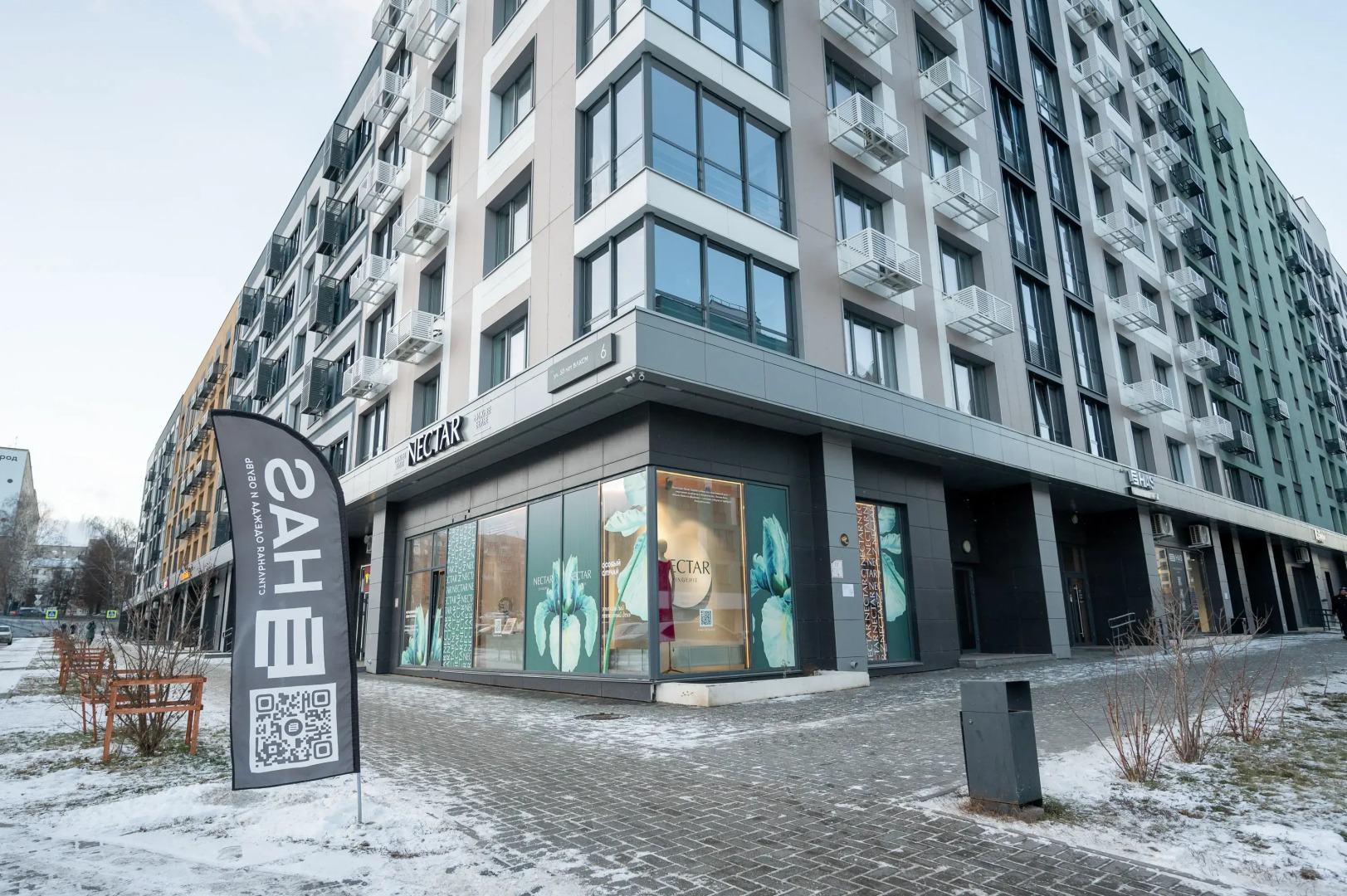 Апартаменты Privi House на 50 лет ВЛКСМ 6