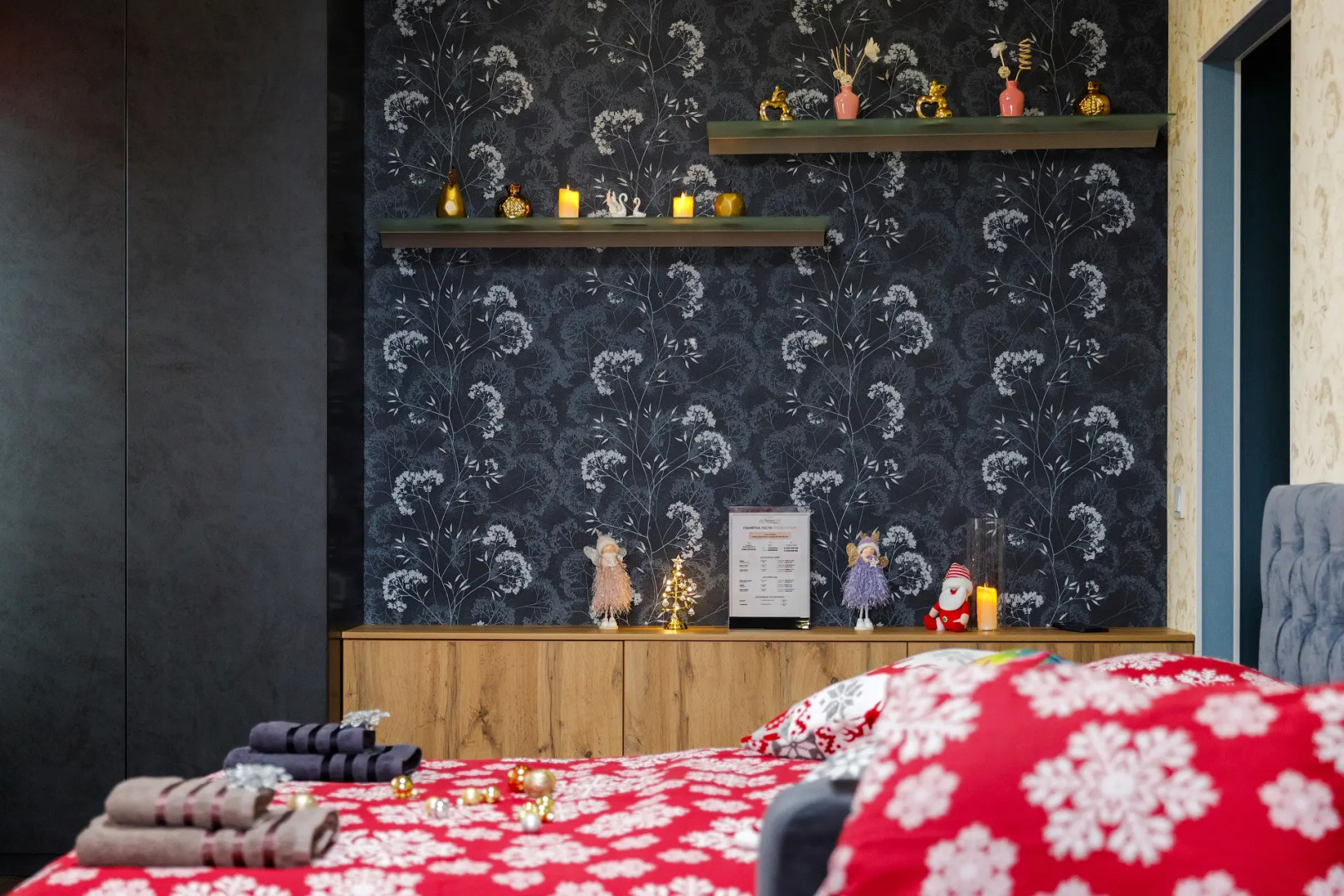 Квартира PrezentHaus в центре на Горького 28