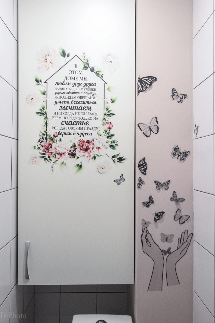 Квартира на Лиговском 147