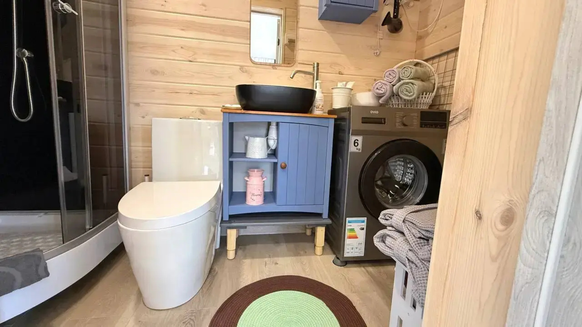 Апартаменты Уютный Домик