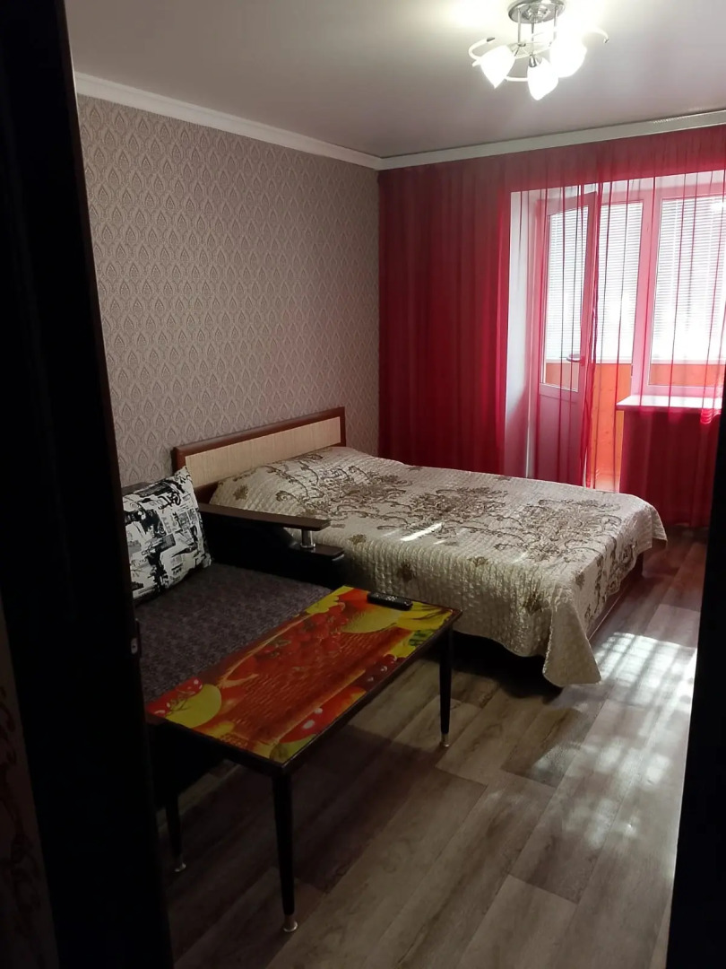 Квартира Домашняя