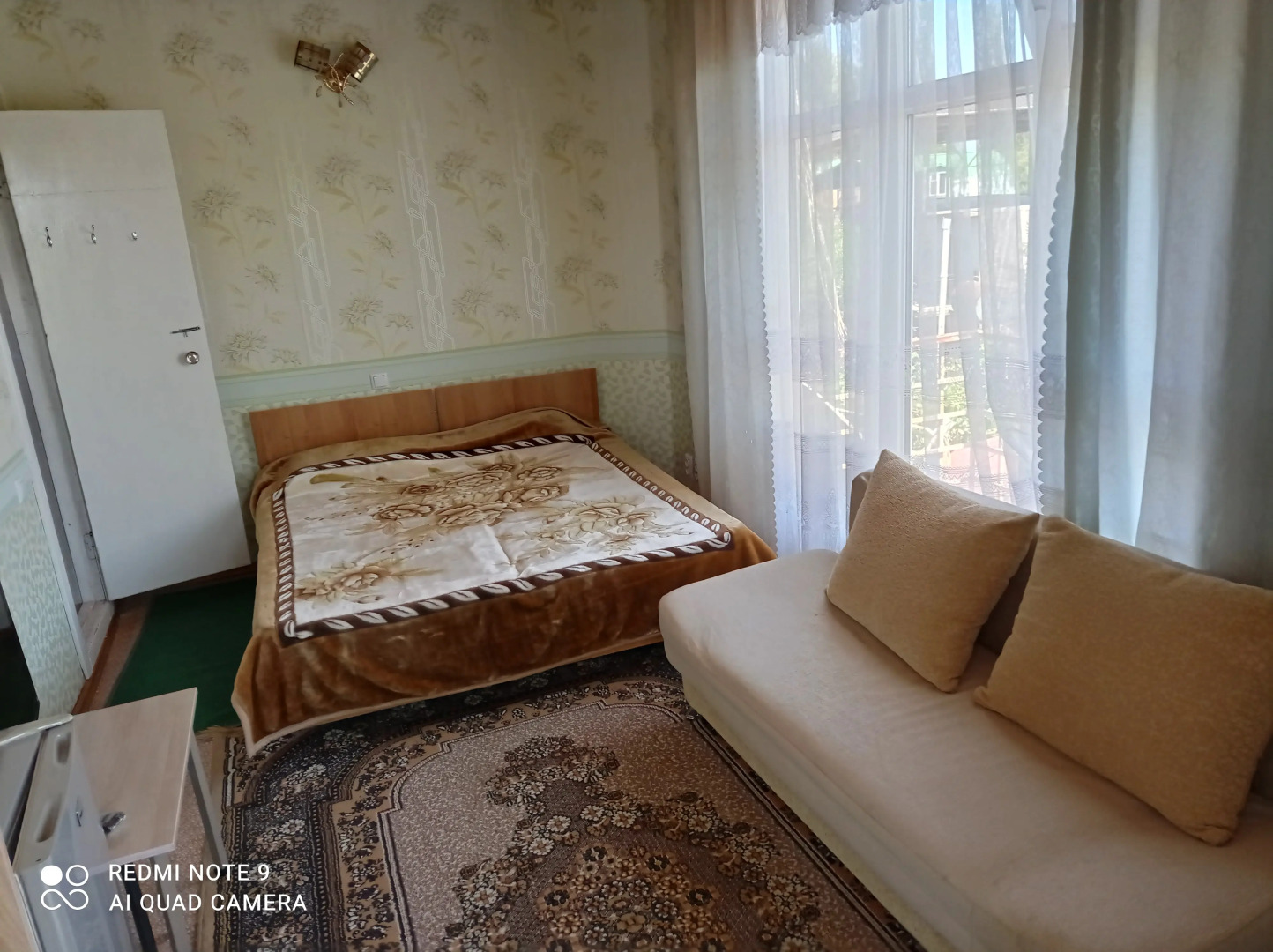 Гостевой дом Подсолнухи