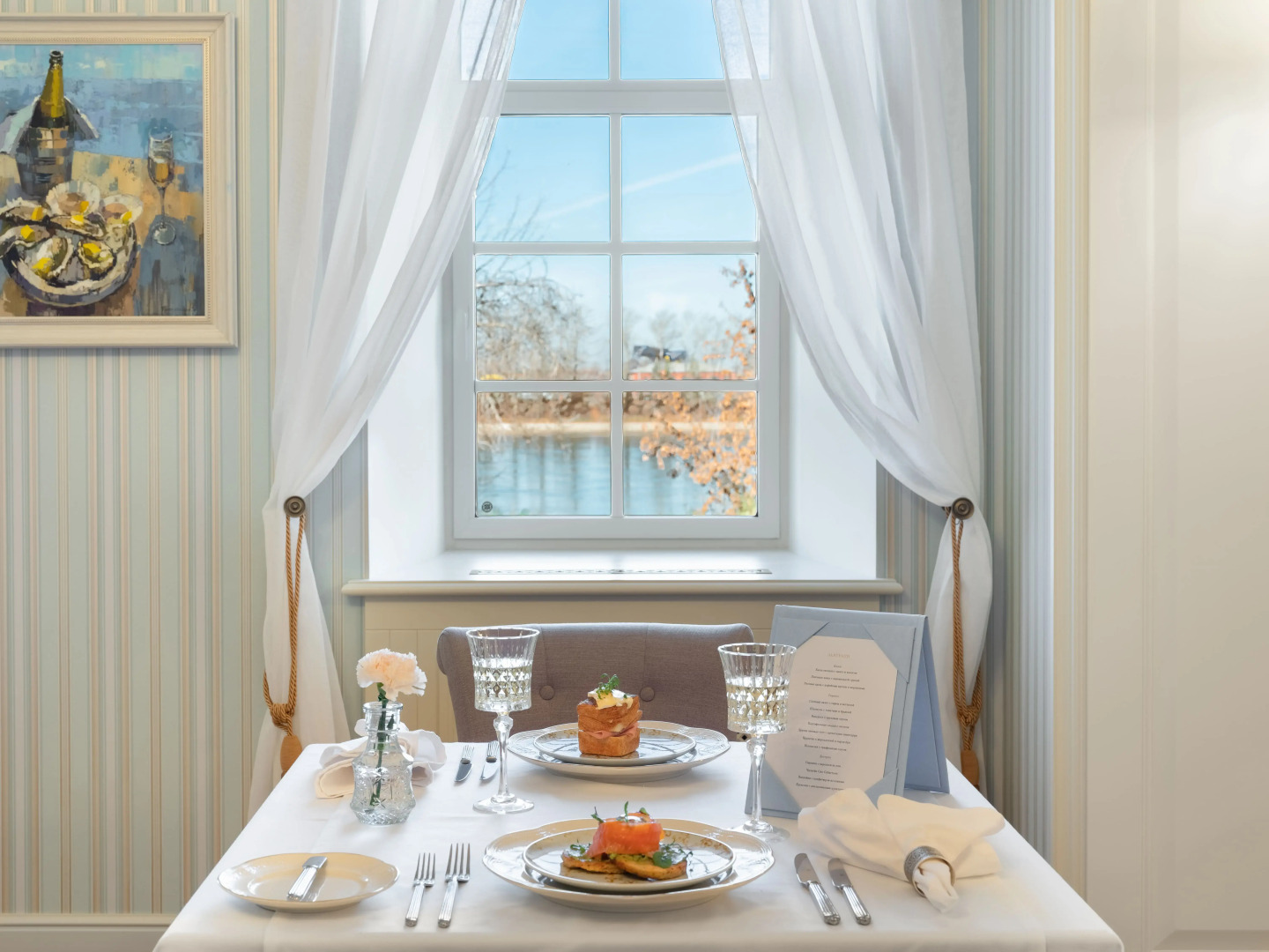 Отель RODINA Grand Hotel & SPA Irkutsk 5*