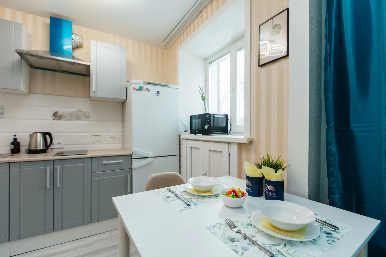 Апартаменты рядом с Зоопарком