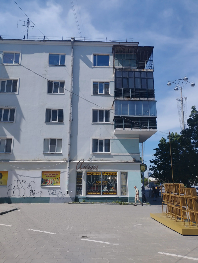 Квартира в центре города