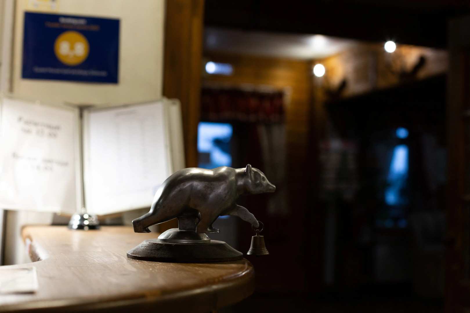 Отель Ипатьевская Слобода