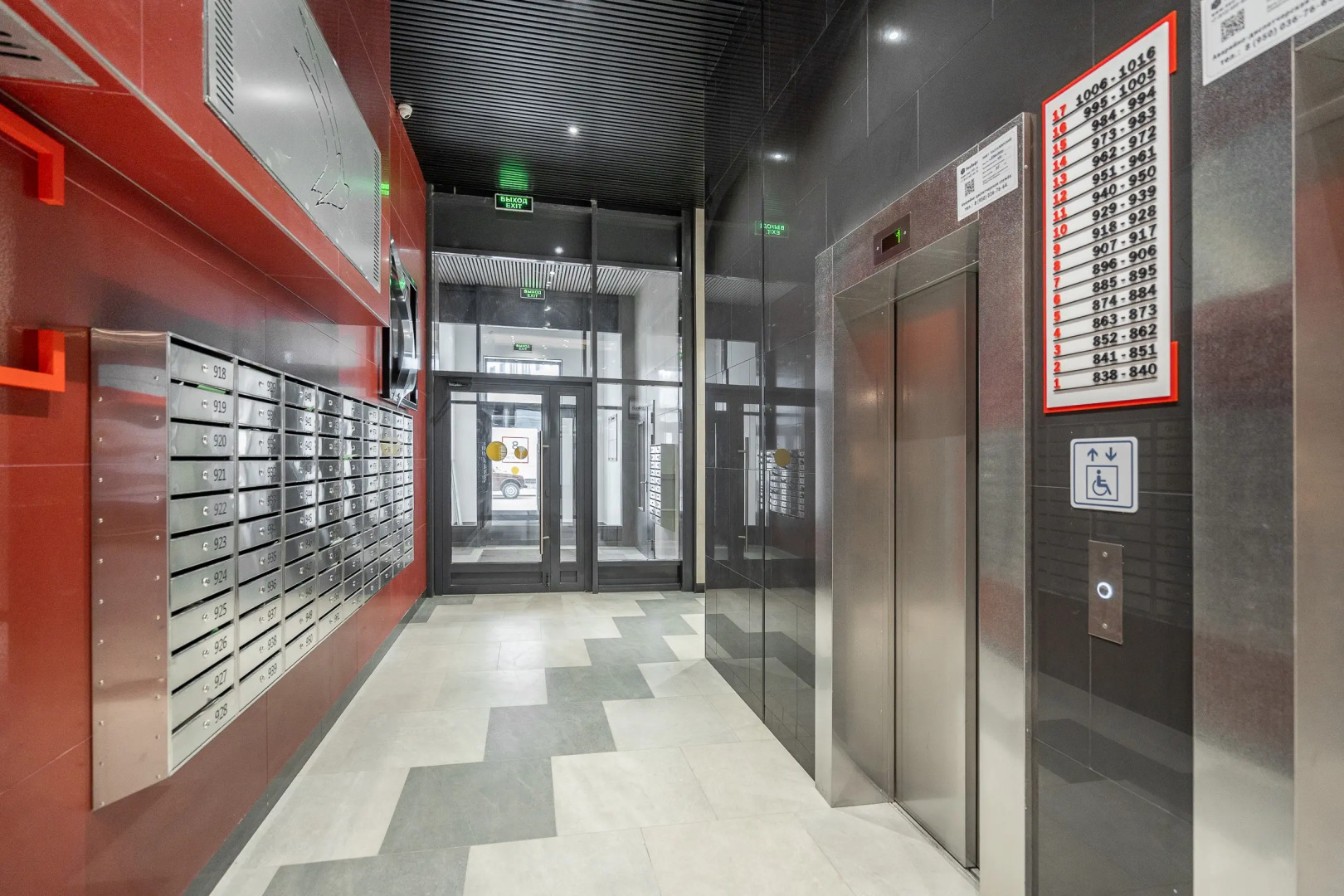 Квартира Уютная в ЖК Стрижи