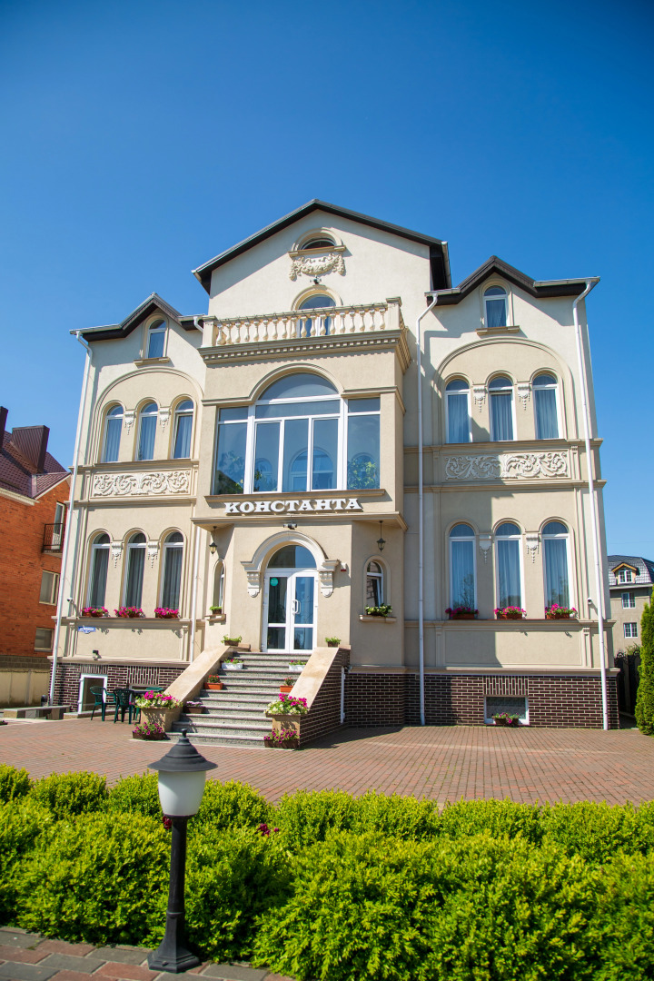 Гостевой дом Константа