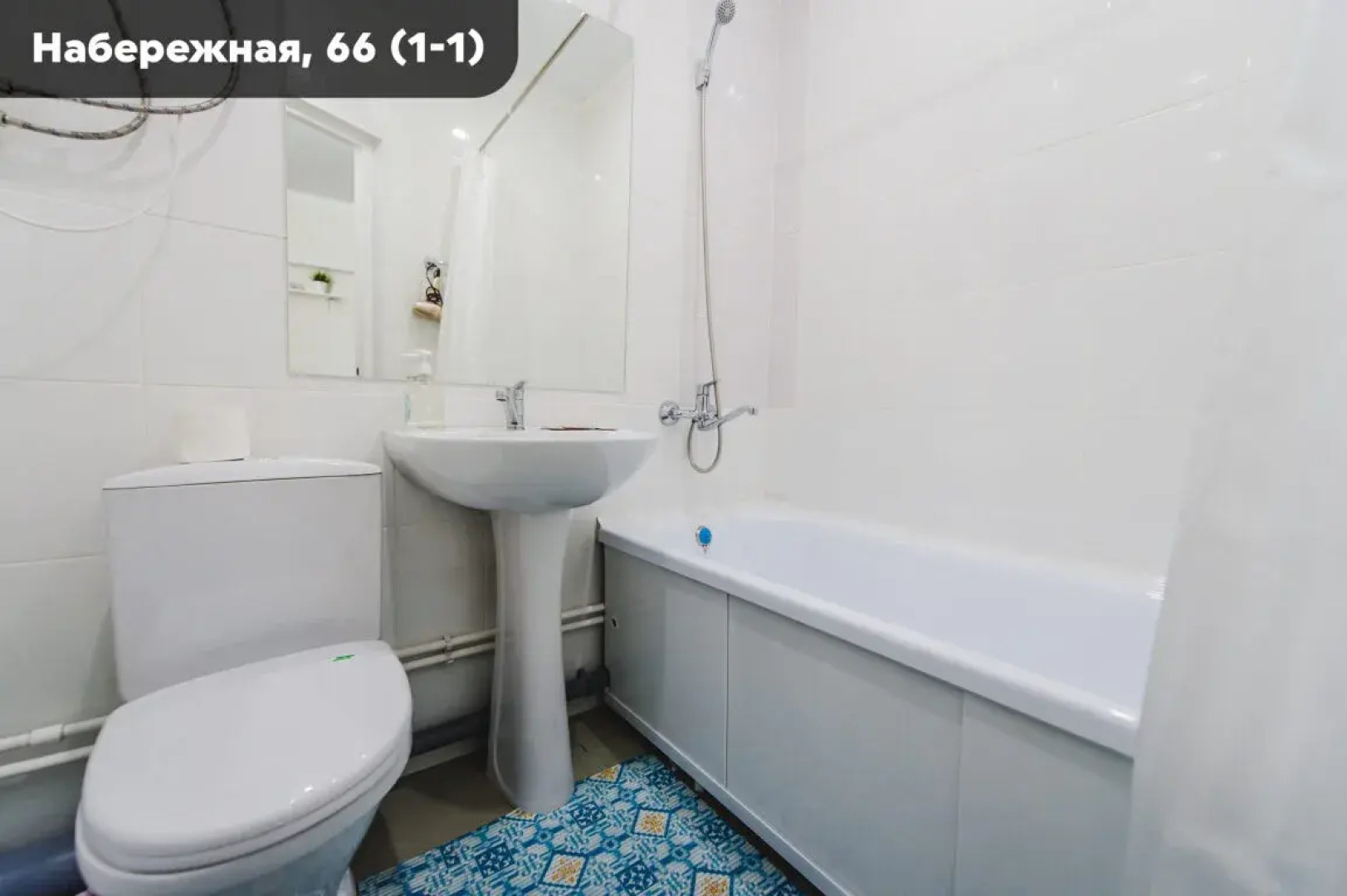 Набережная 66 с двуспальным диваном