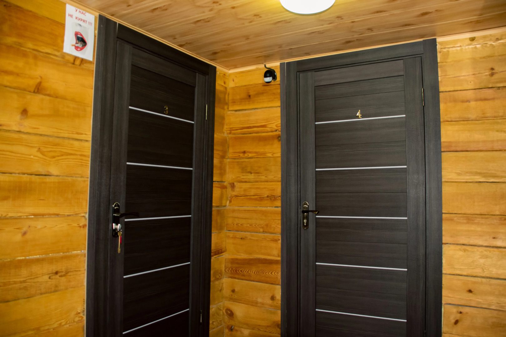 Гостевой дом Коттедж Манжерок