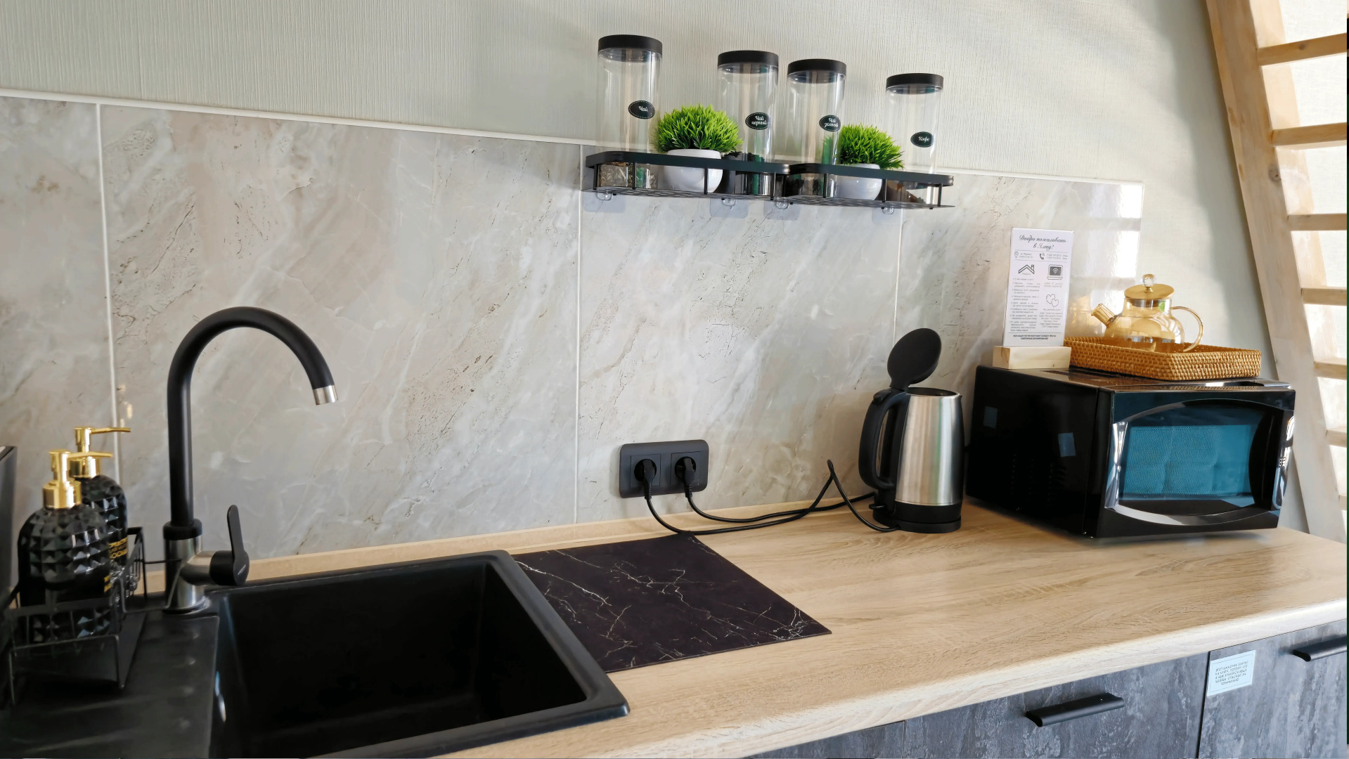 Квартира двухуровневая с панорамным видом на море