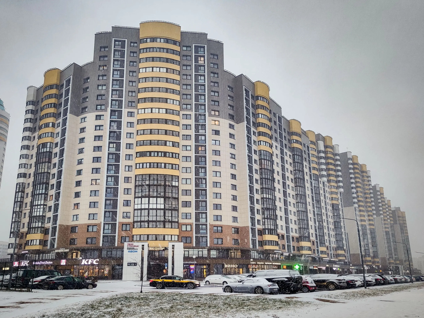 Апартаменты Ladgorna на Дзержинского 94