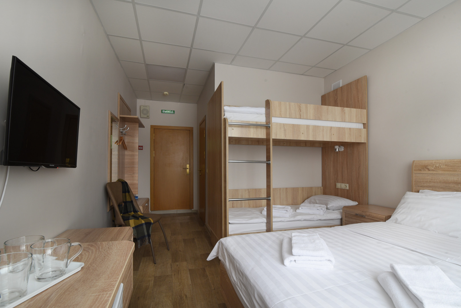 Мини-отель Perin De Perron