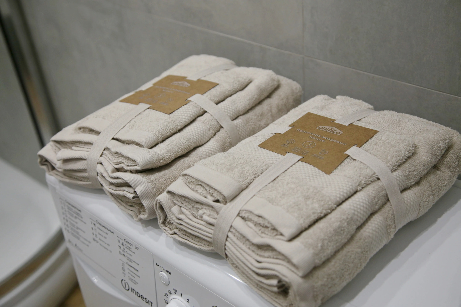 Апартаменты Уорхол - апельсин и капучино в интерьере с собственным двориком для BBQ в 10 минутах от центра