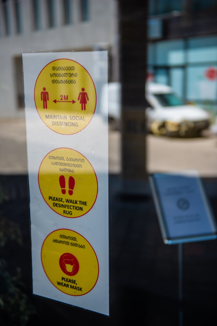 Отель Shine Palace