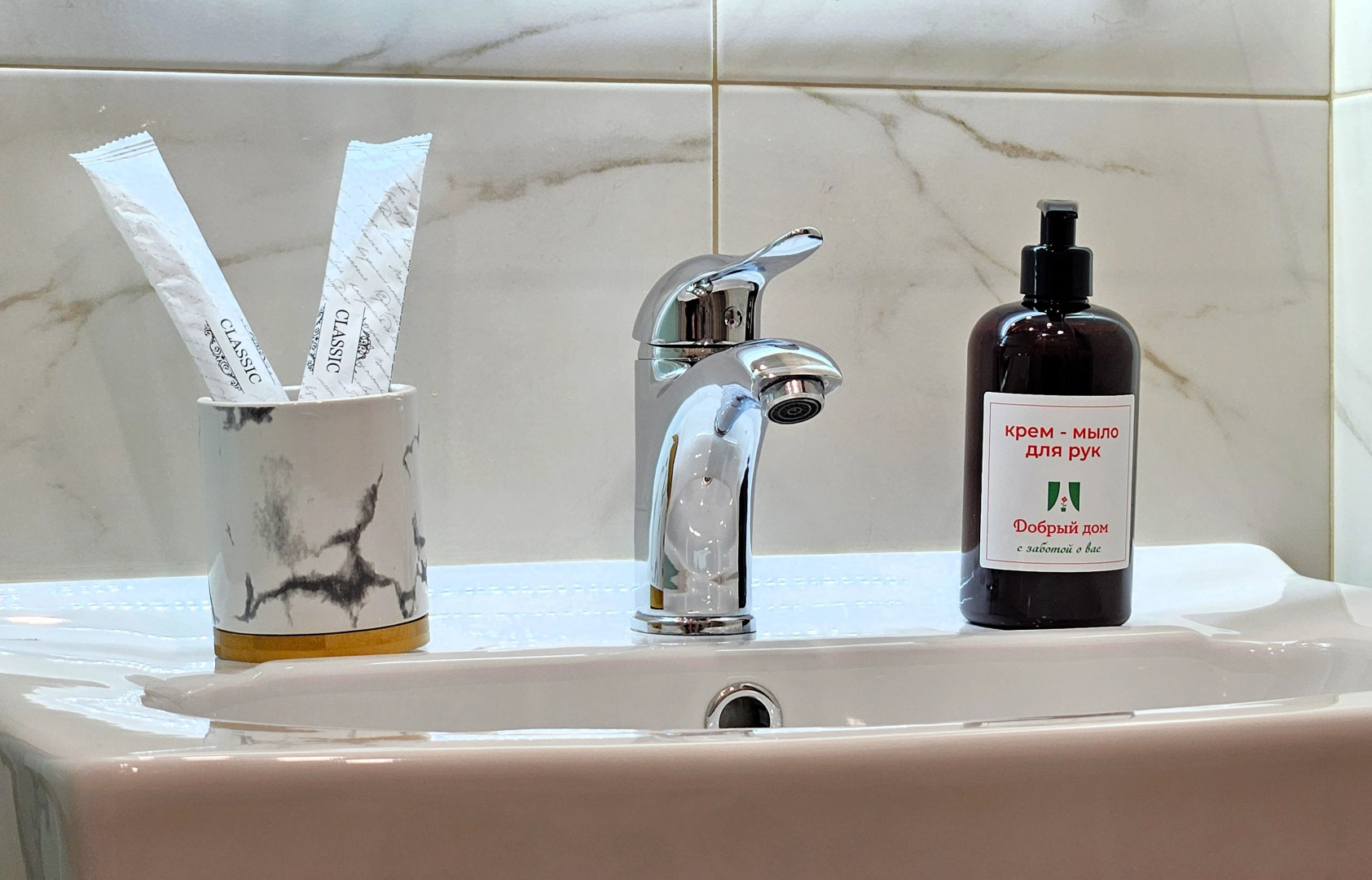 Апартаменты Добрый Дом Рядом с ТРЦ Панама