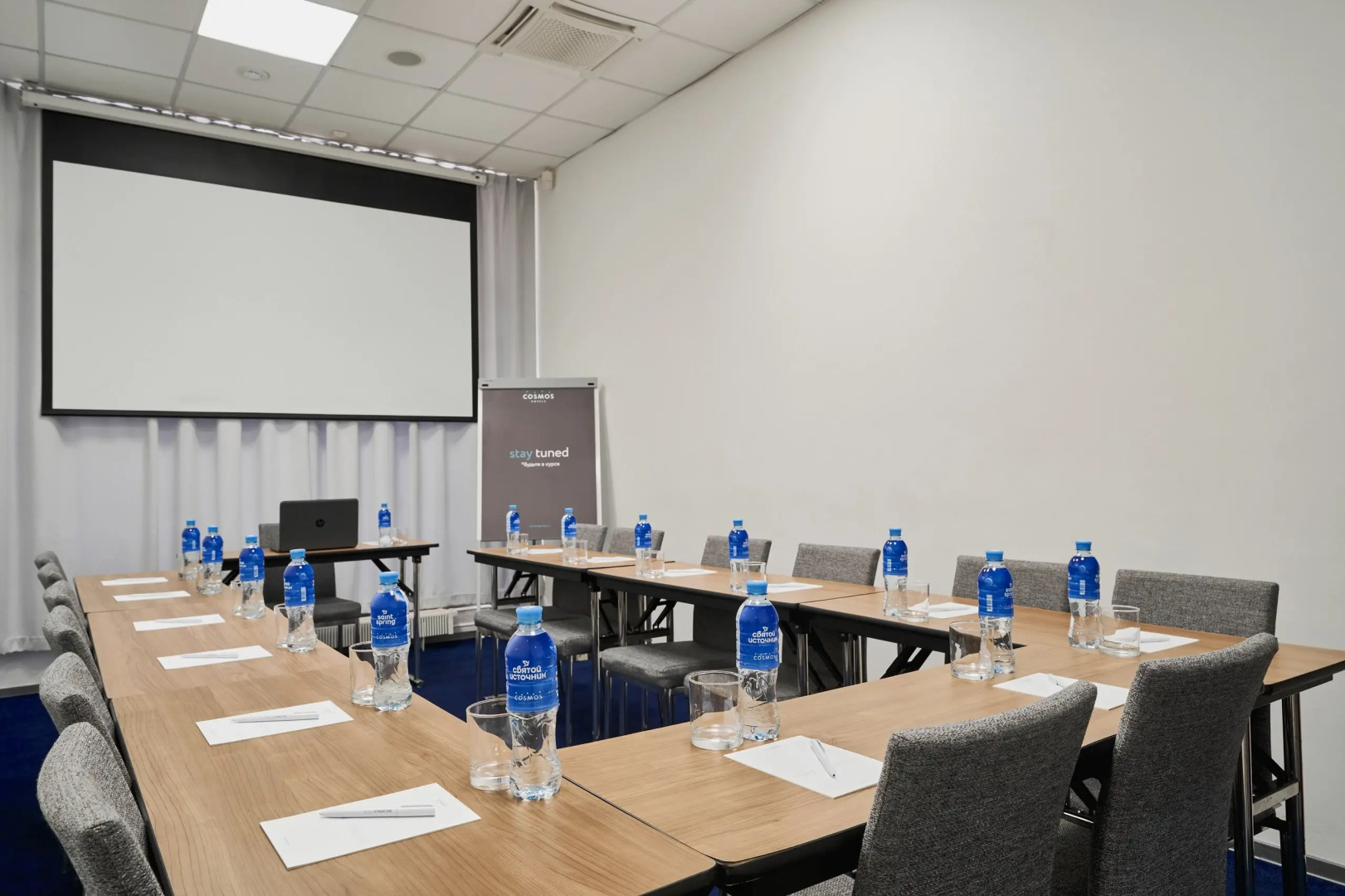 Отель Cosmos Ekaterinburg Hotel