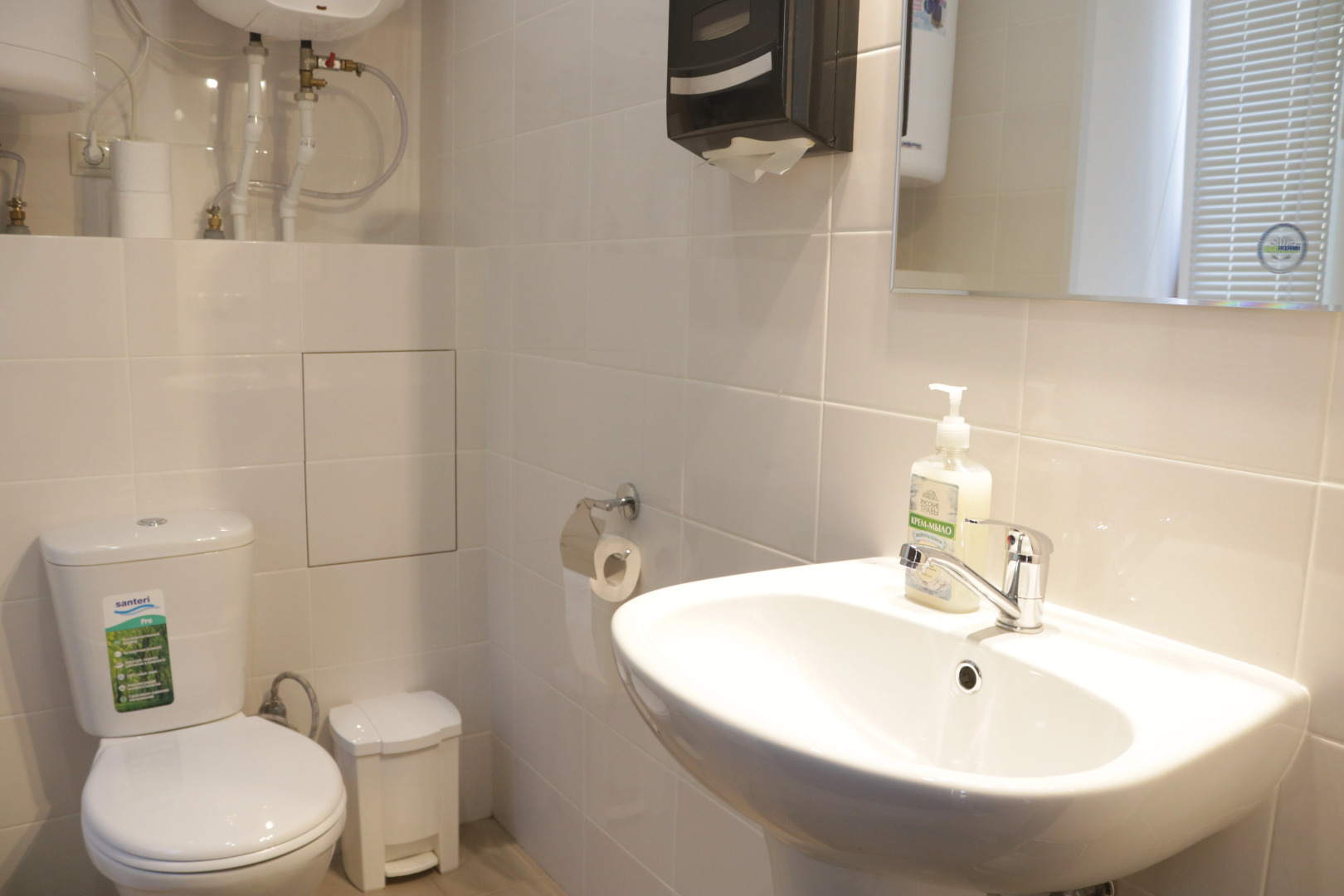 Хостел Арбат 42