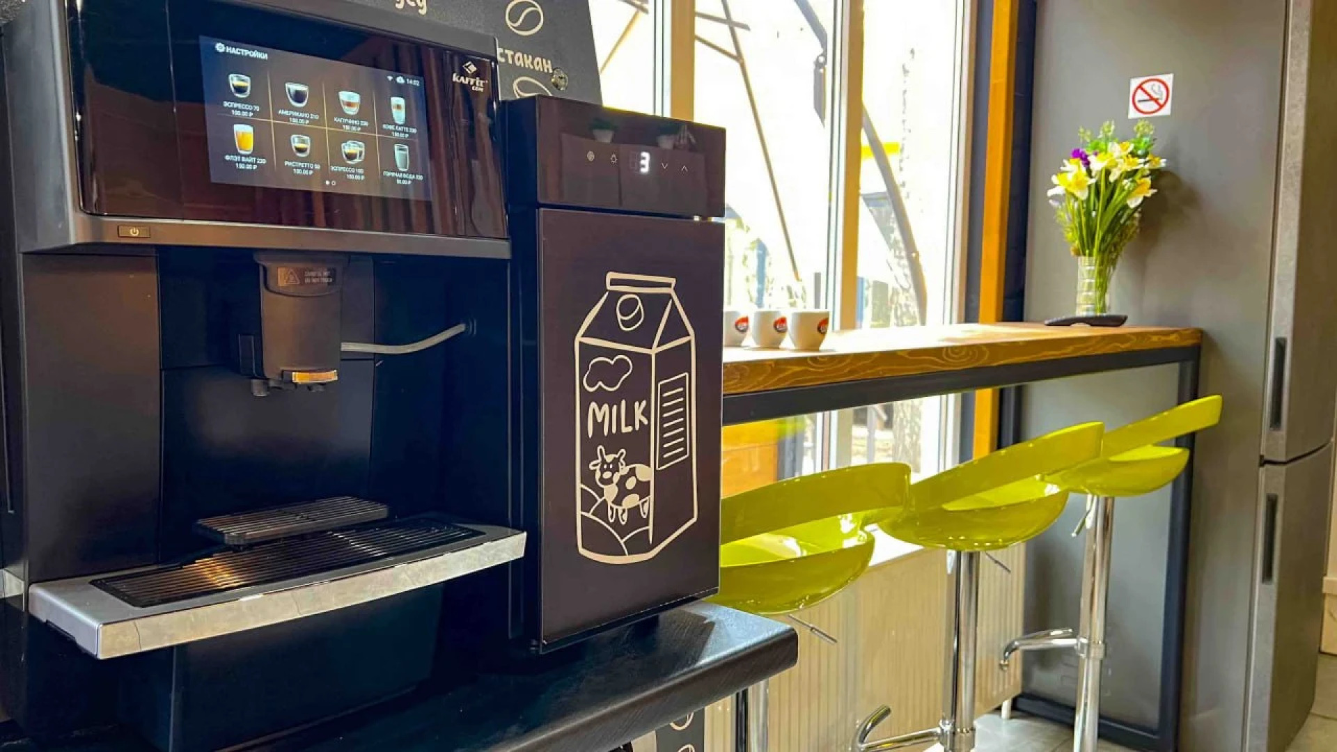 База отдыха Forest Cottage (Форест Коттедж)