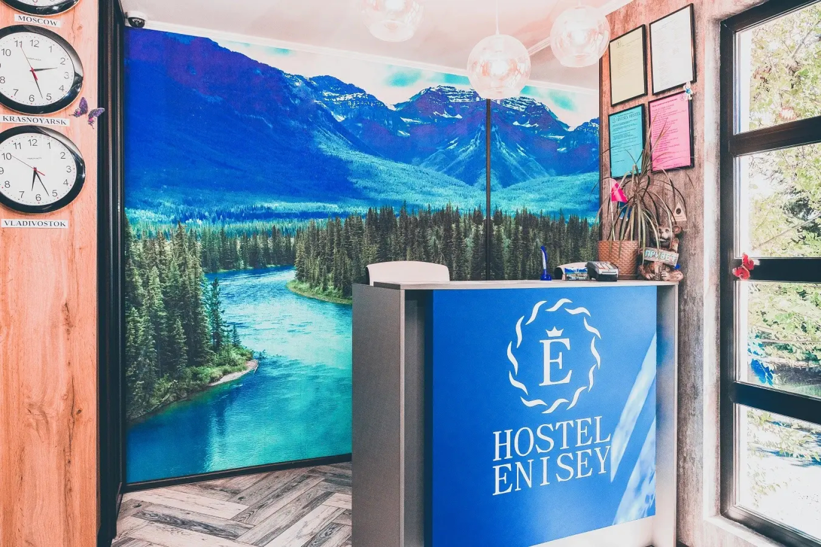 Enisey Hostel