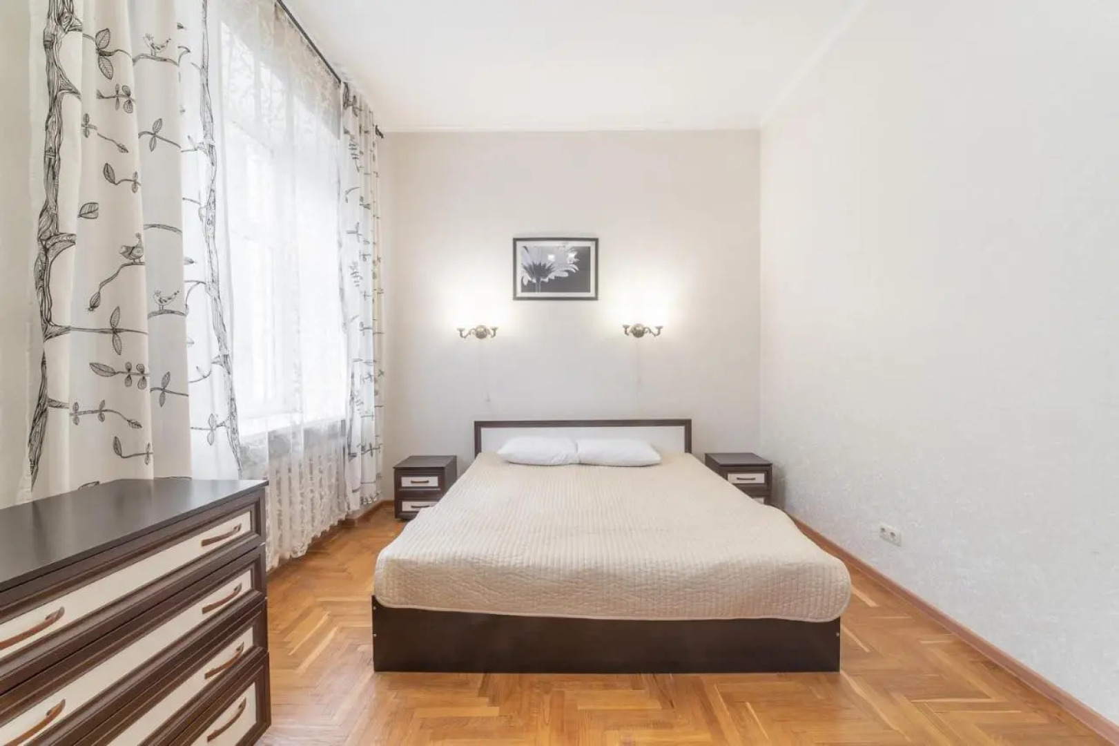 Санаторий «Ерино»