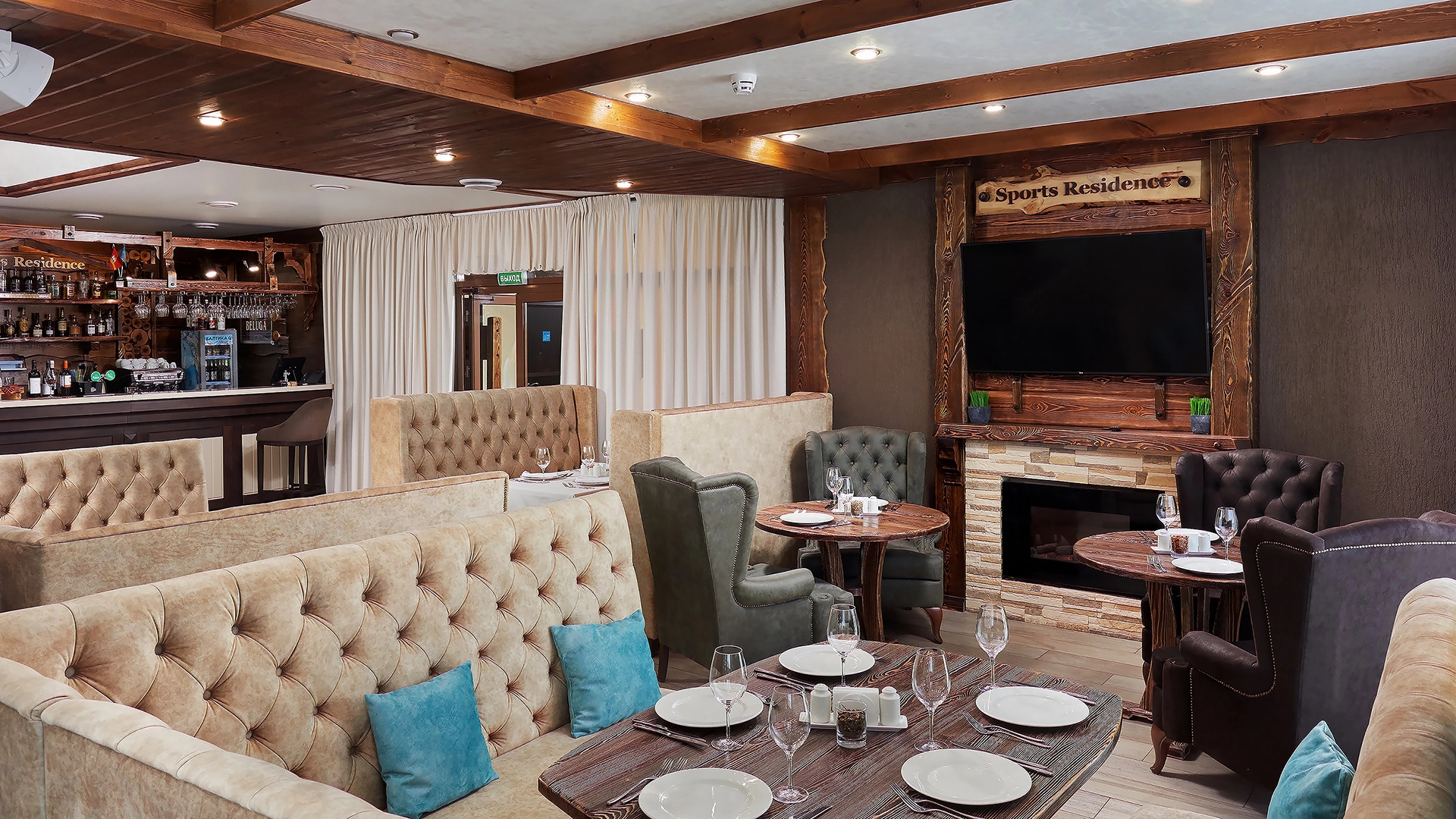 Отель Sports Residence