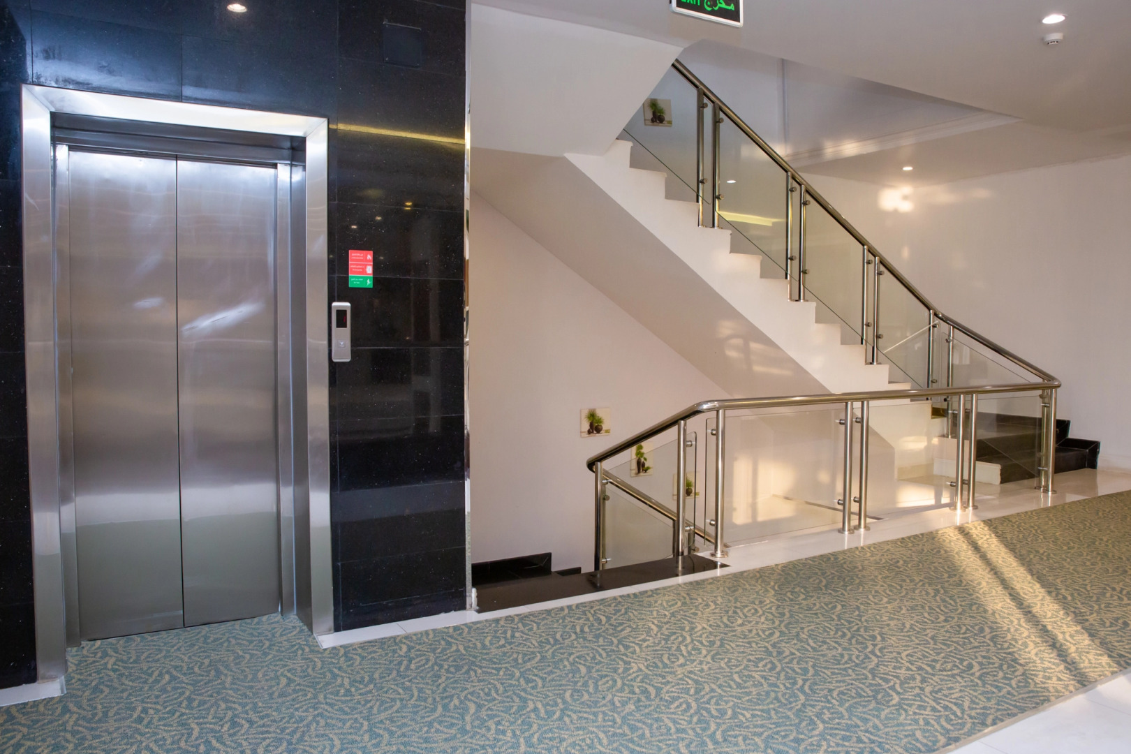 Отель Triple Tree