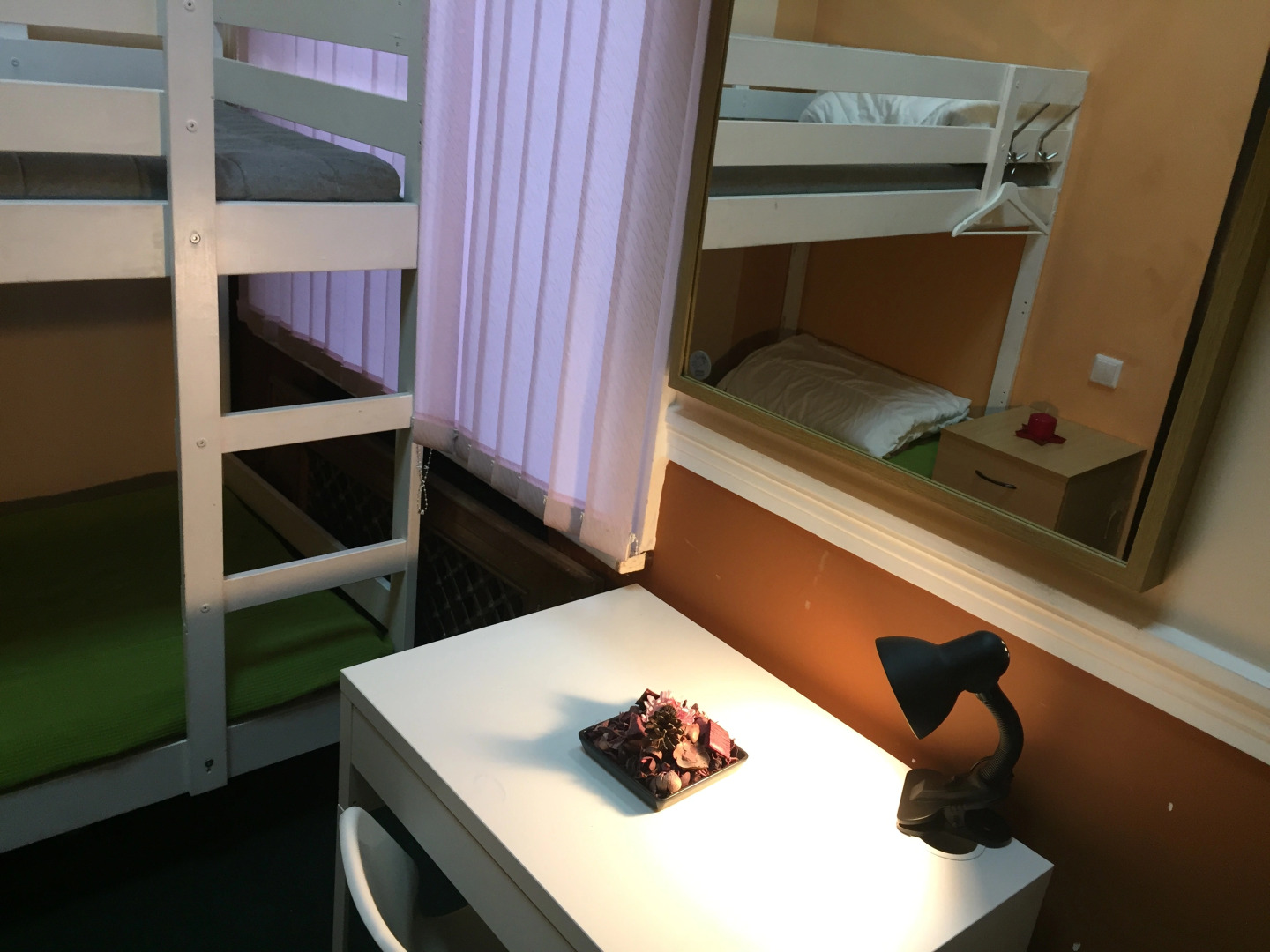 Хостел Оранж