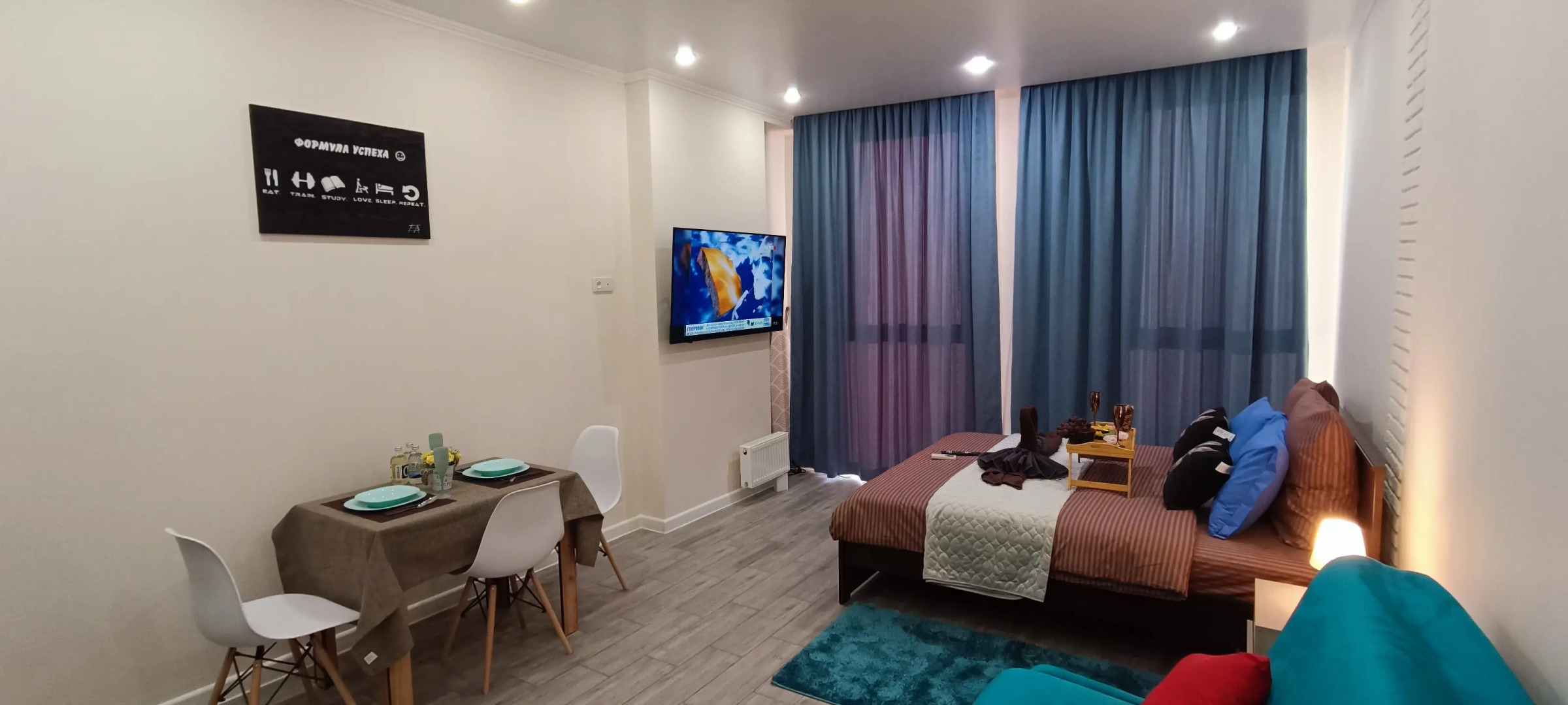 Апартаменты Trevel Hall