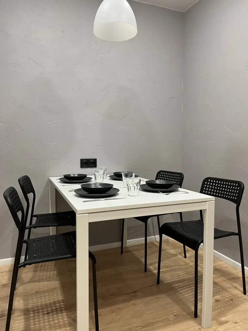 Апартаменты RentHibiny