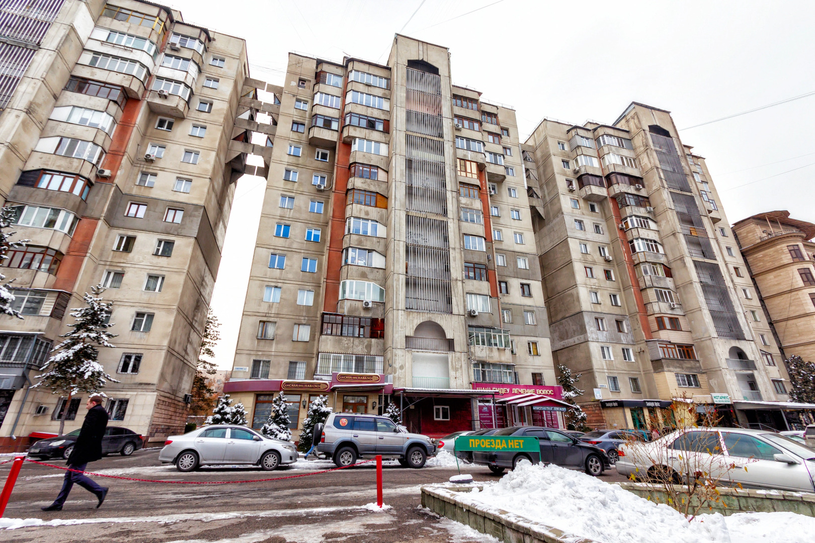 Апартаменты 22 Самый центр. Вид на горы. Идеально для командированных и туристов