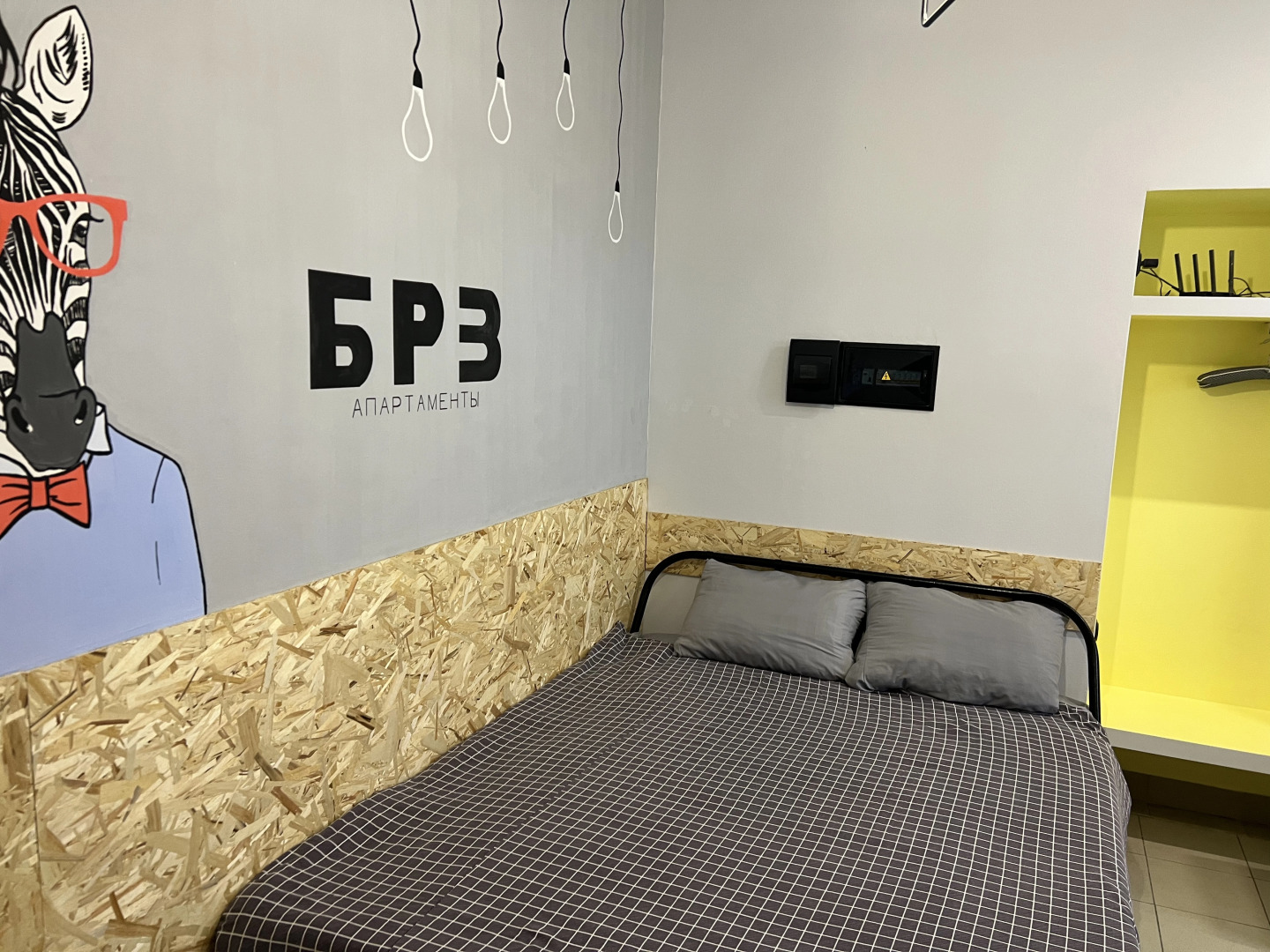 Апартаменты Адыгея Лофт Центр