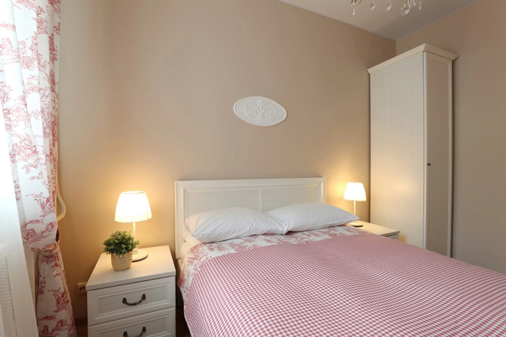 Хостелы Рус - Парк культуры