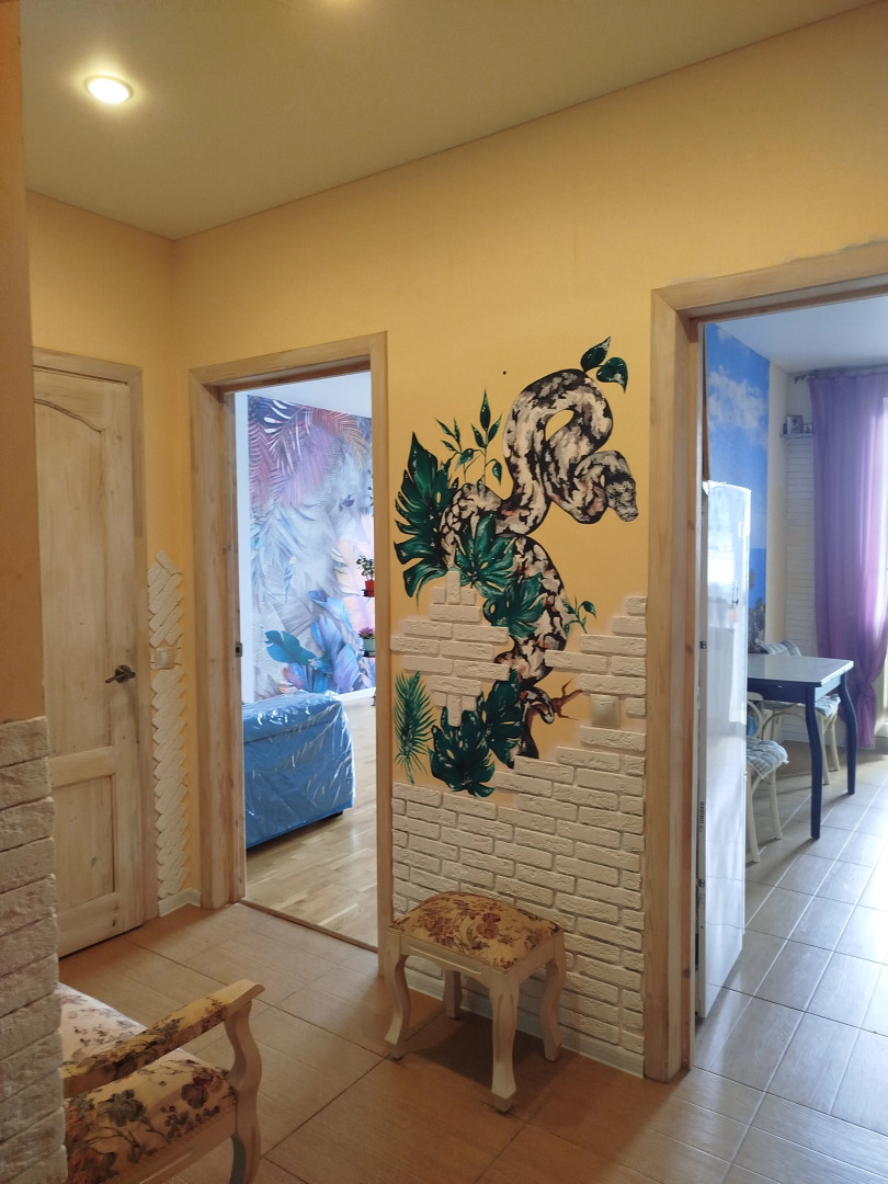 Квартира Однокомнатная  Рядом с Центром