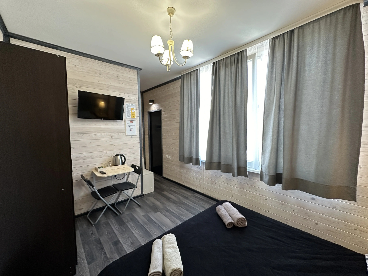 Майкоп Сити