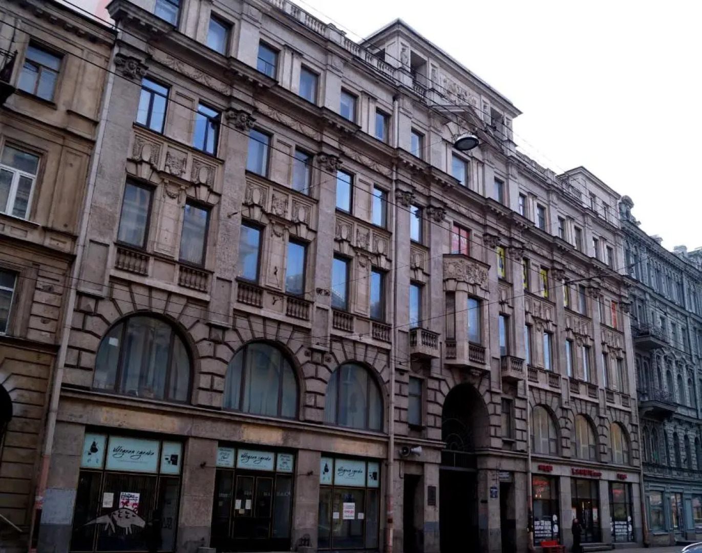 Меблированные комнаты Apart-rooms on Zagorodny