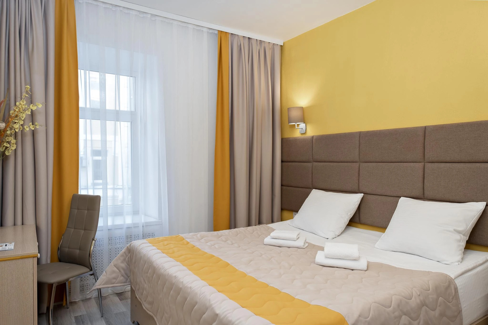 Ключевой Элемент