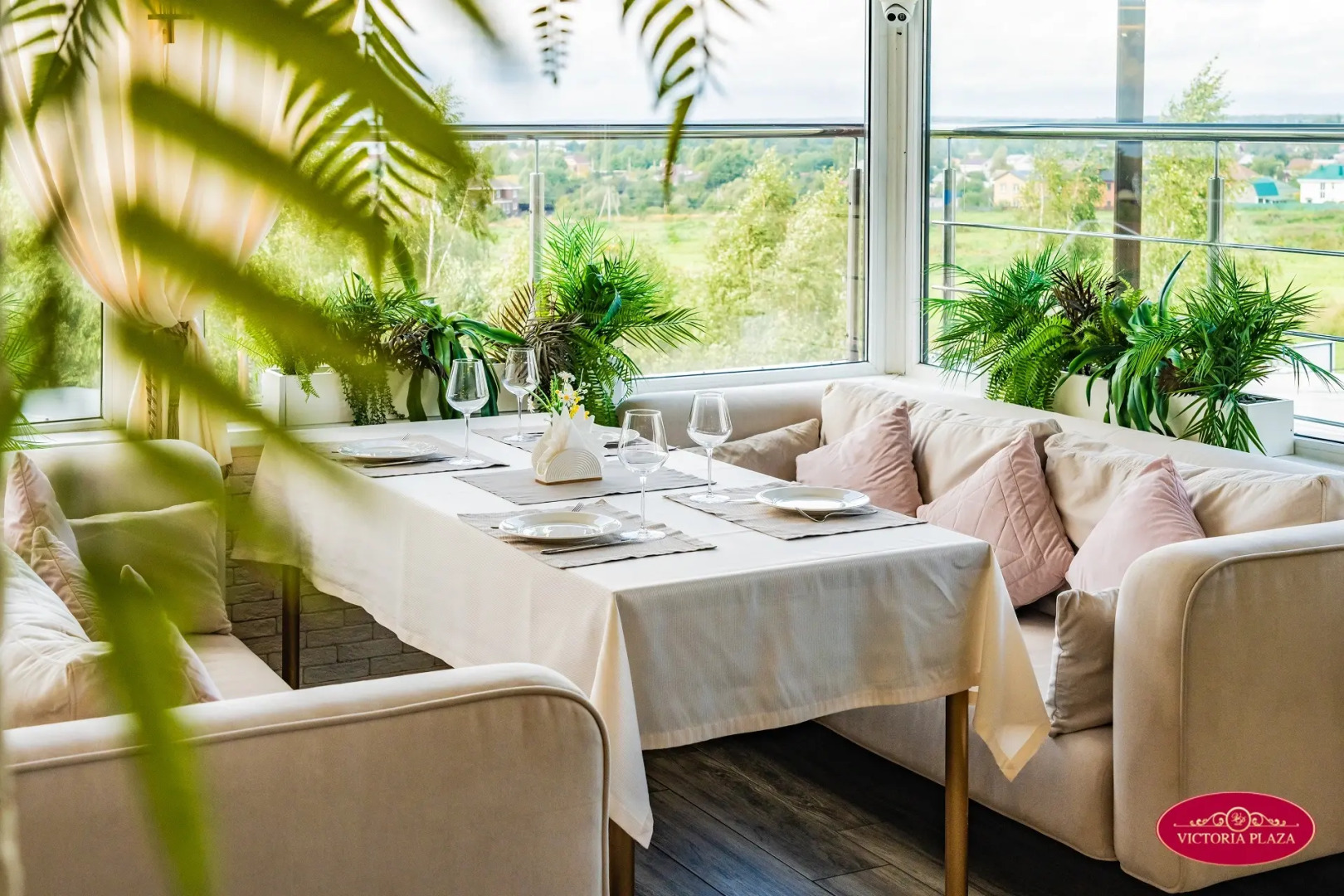 Отель Виктория Плаза