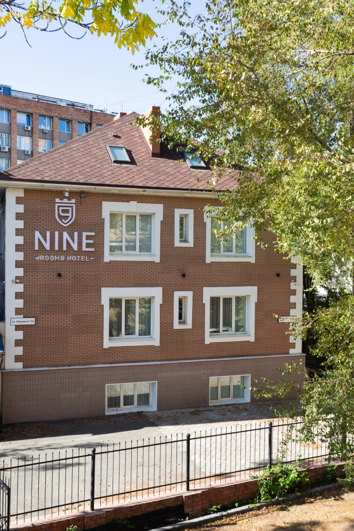 Nine Rooms