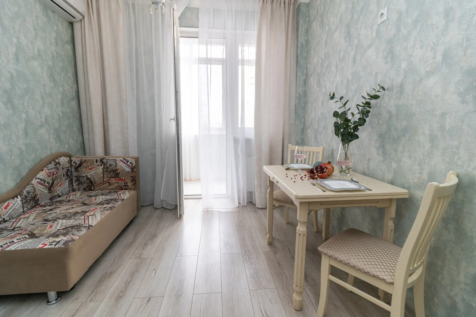 Квартира Уютная квартира в центре Краснодара