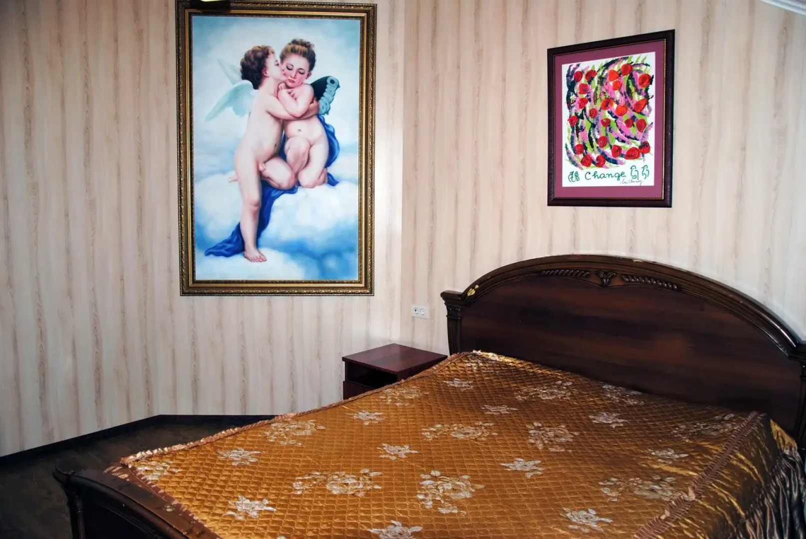 Туристический Комплекс Саттурн