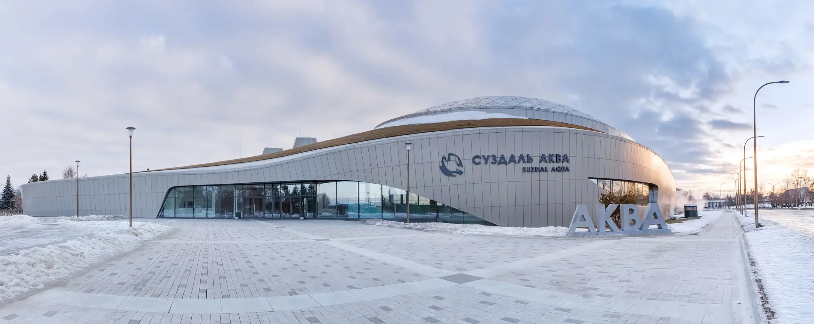 Отель ГТК Суздаль