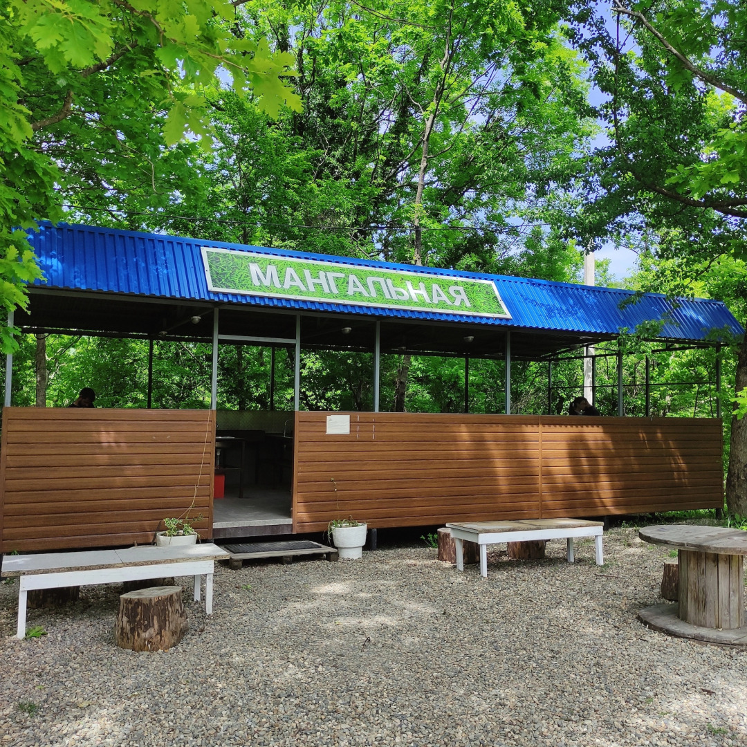 База Отдыха На Высоте