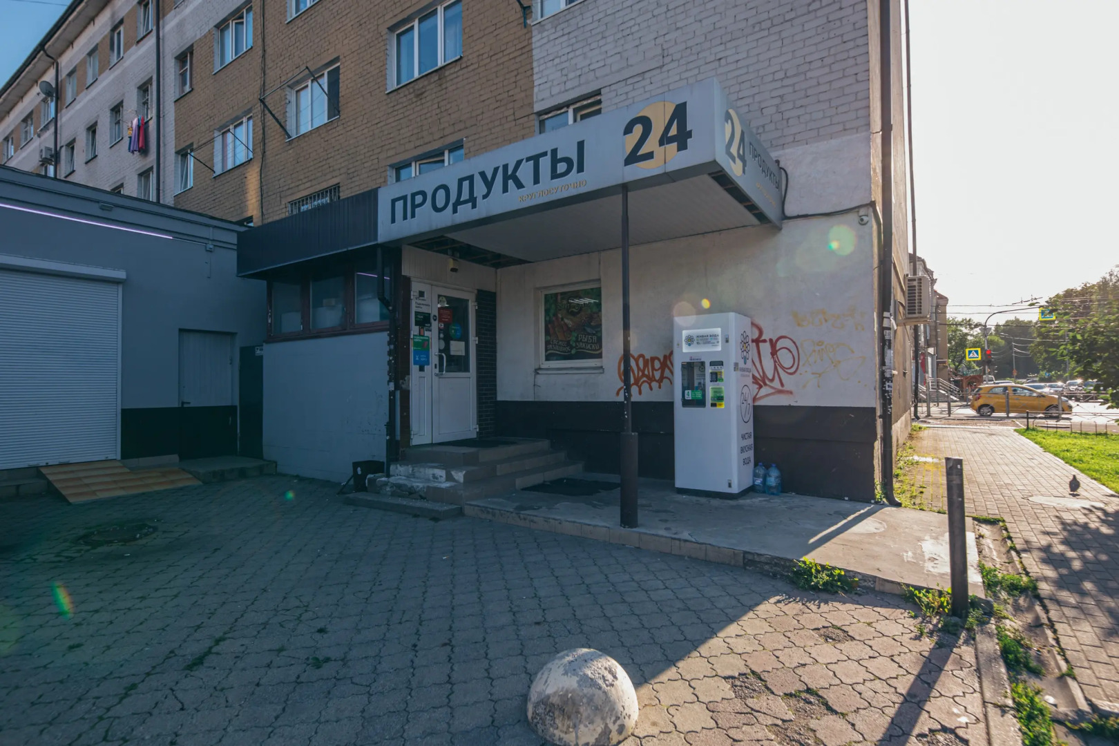 Апартаменты Лофт