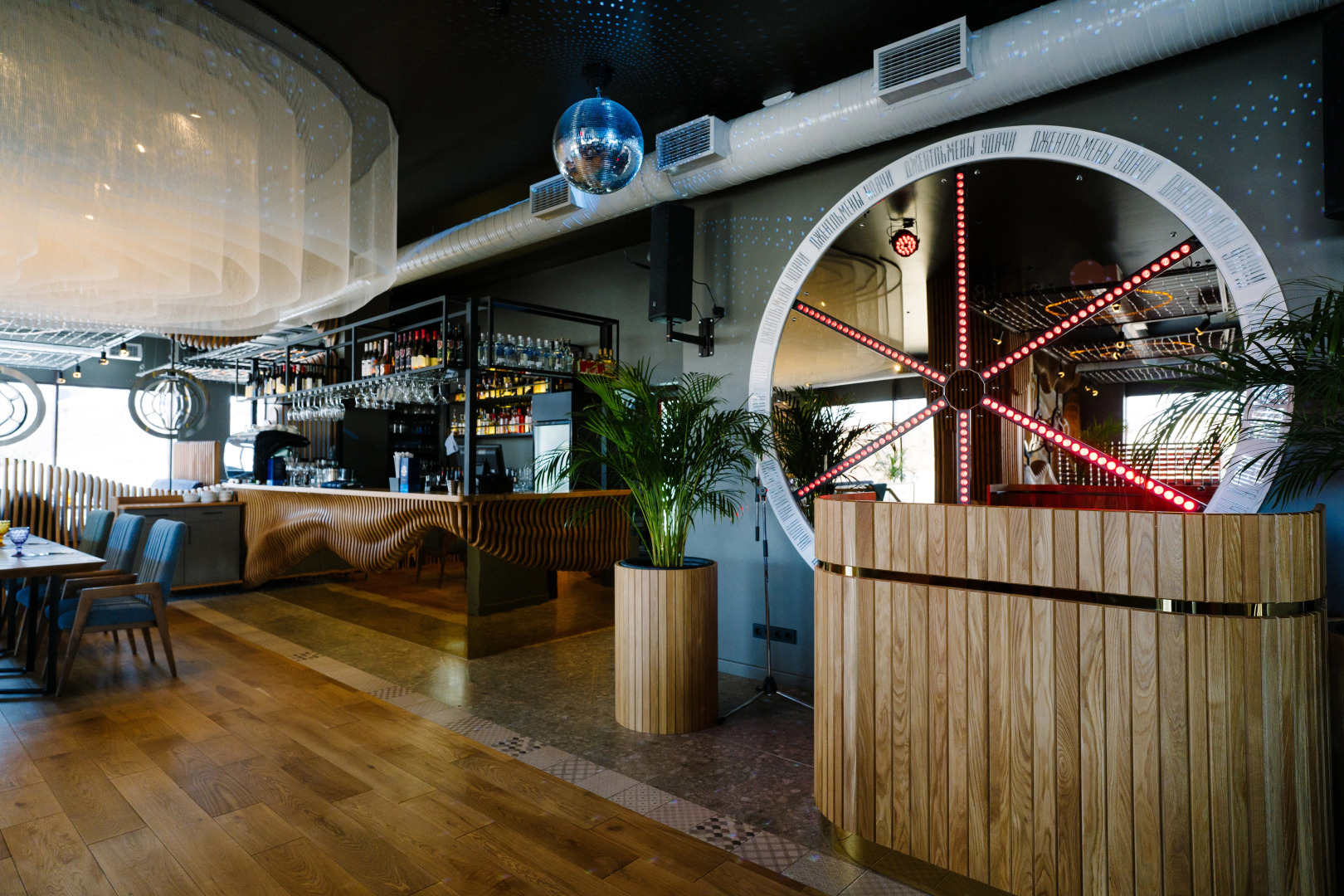 Отель Golden Tulip Krasnodar