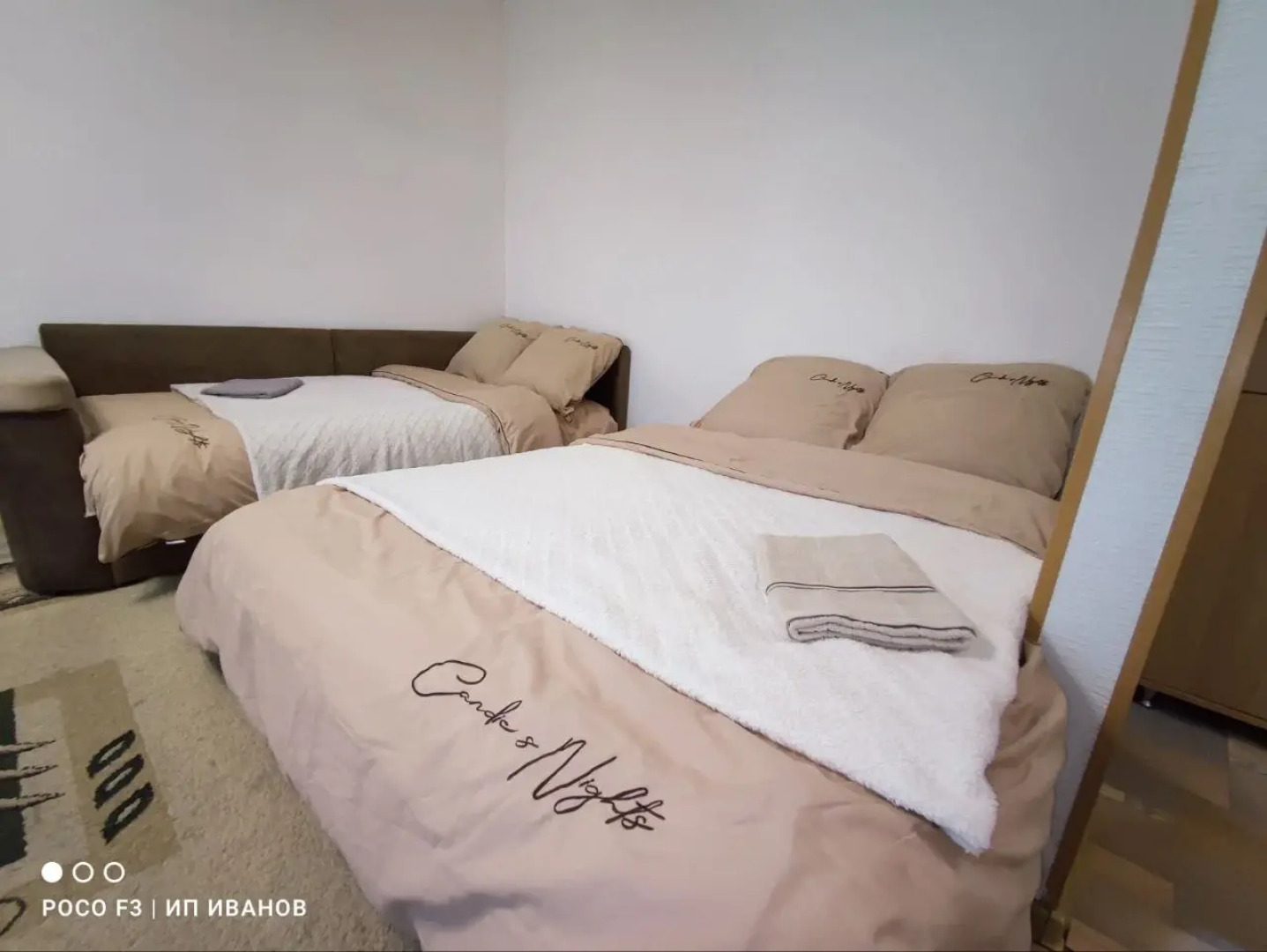 Апартаменты на Карла Маркса 20 Б Камень