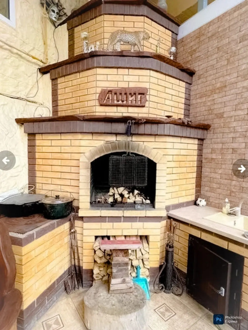 Гостевой дом У Друзей