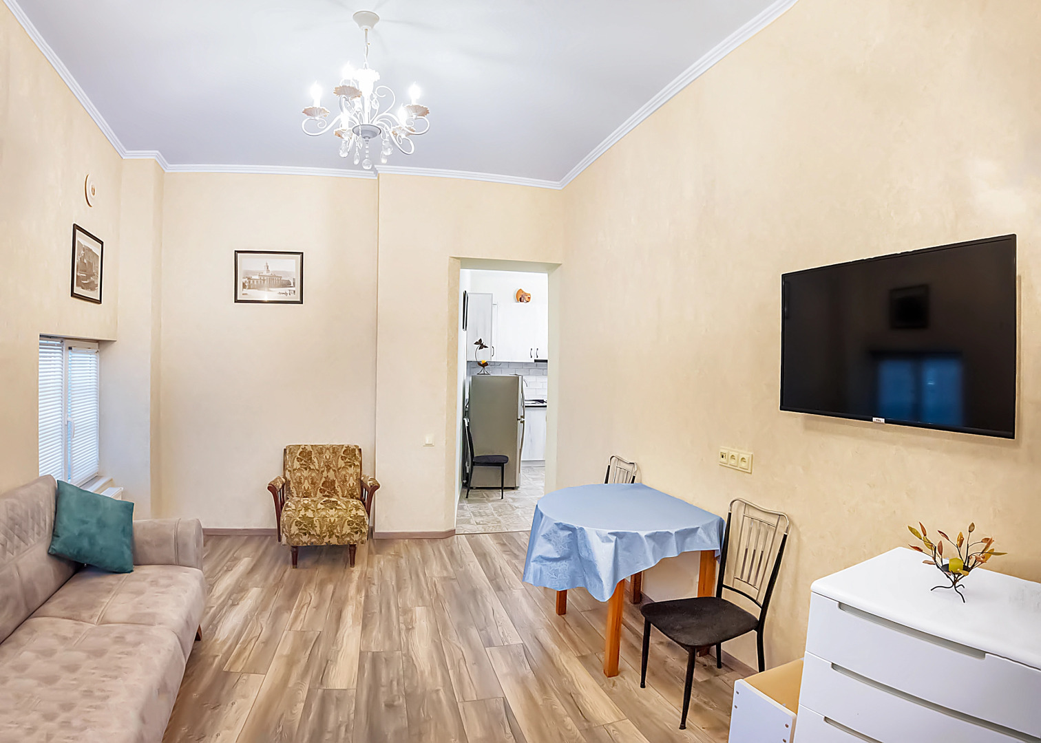 Апартаменты Apartment #5