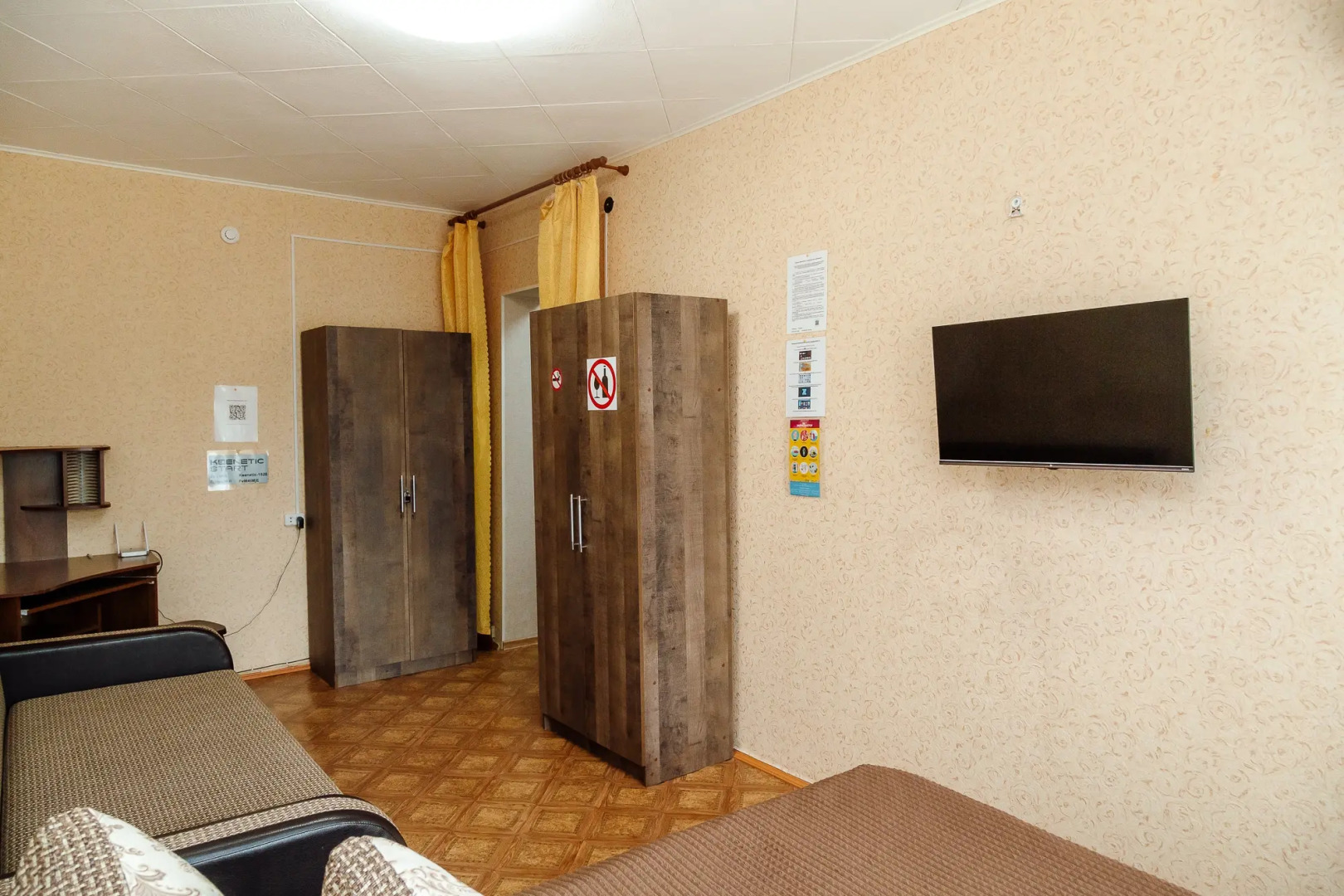 Квартира на улице Мира